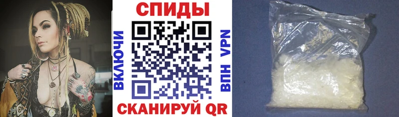 купить закладку  Липецк  Amphetamine VHQ 