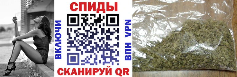 Бутират GHB  купить   Липецк 