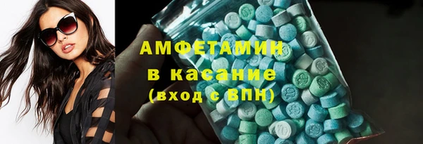 дмт Абдулино