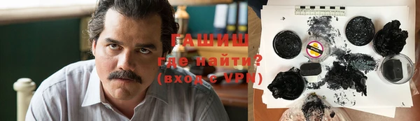 дмт Абдулино