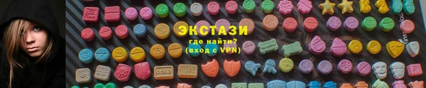 дмт Абдулино