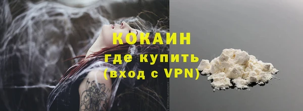 дмт Абдулино
