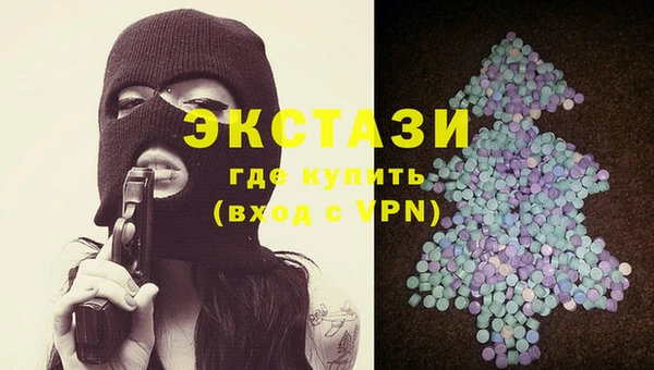 дмт Абдулино