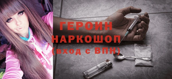дмт Абдулино