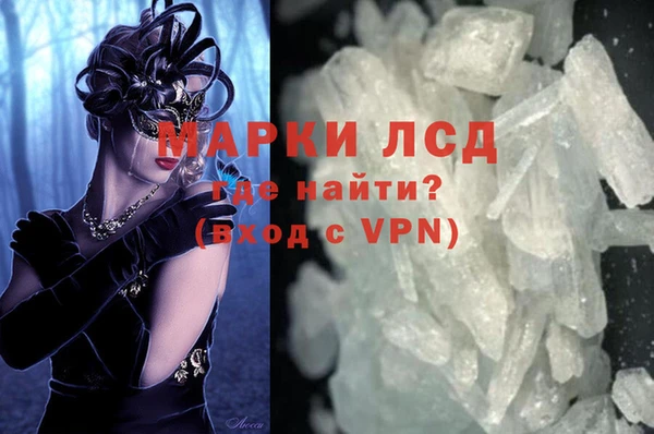 дмт Абдулино
