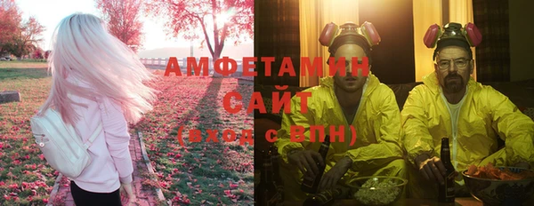 дмт Абдулино