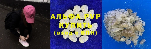 дмт Абдулино