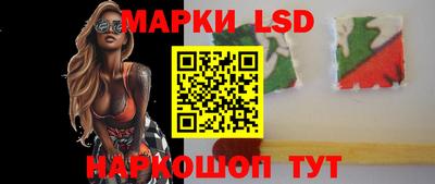 гашиш Гудермес