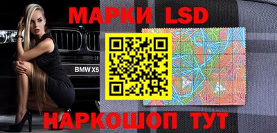 гашиш Гудермес