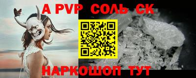 гашиш Гудермес