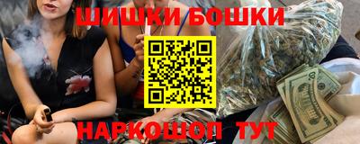 а пвп мука Вязьма