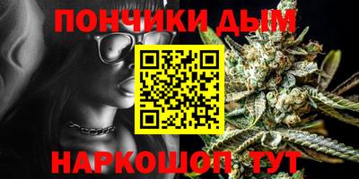 а пвп мука Вязьма