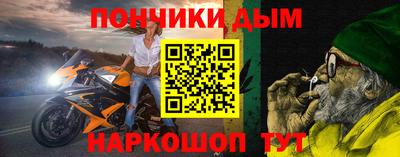 гашиш Гудермес