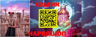 гашиш Гудермес
