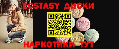 гашиш Гудермес