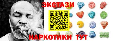 ГАЛЛЮЦИНОГЕННЫЕ ГРИБЫ Вязники