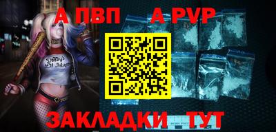 гашиш Гудермес