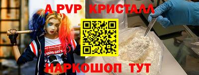 гашиш Гудермес