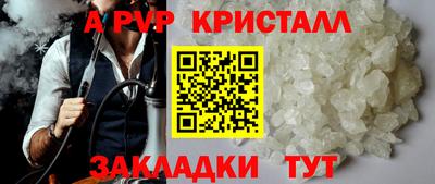 гашиш Гудермес
