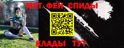 гашиш Гудермес