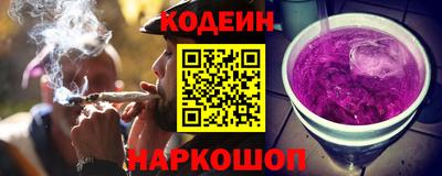 гашиш Гудермес