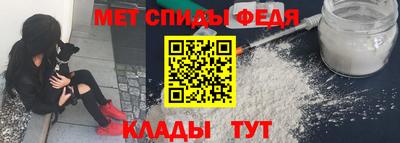 синтетический гашиш Гулькевичи