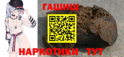 ГАЛЛЮЦИНОГЕННЫЕ ГРИБЫ Вязники