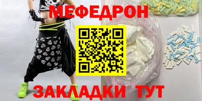 гашиш Гудермес