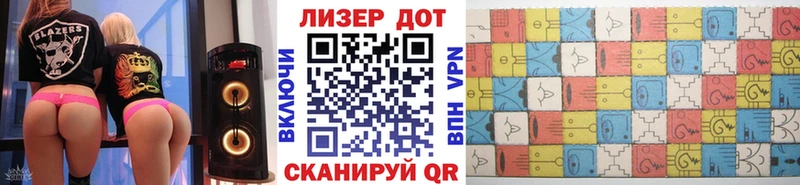 где продают   Липецк  kraken ссылки  Марки NBOMe 1,8мг 