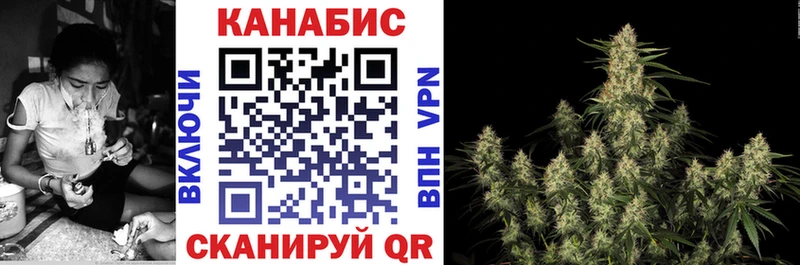Марихуана Bruce Banner  Липецк 